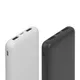 Зарядное устройство Powerfolio Compact, 5000 mAh, белое - фото № 4