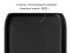 Внешний аккумулятор беспроводной с зарядной станцией Q jet UnIQ, 10000 mAh, черное - фото № 10