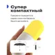 Зонт механический RoadLike компактный в чехле, желтый - фото № 2