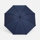 Зонт наоборот складной автоматический Futurum, темно-синий - фото № 2