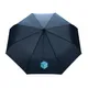 Зонт складной автомат XD Collection Impact, 21