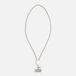 Кабель-ланьярд EnergyFlex Pro, серый