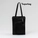 Шоппер Superbag Pocket, черный