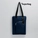 Шоппер Superbag Pocket, темно-синий / черный