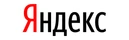 Яндекс