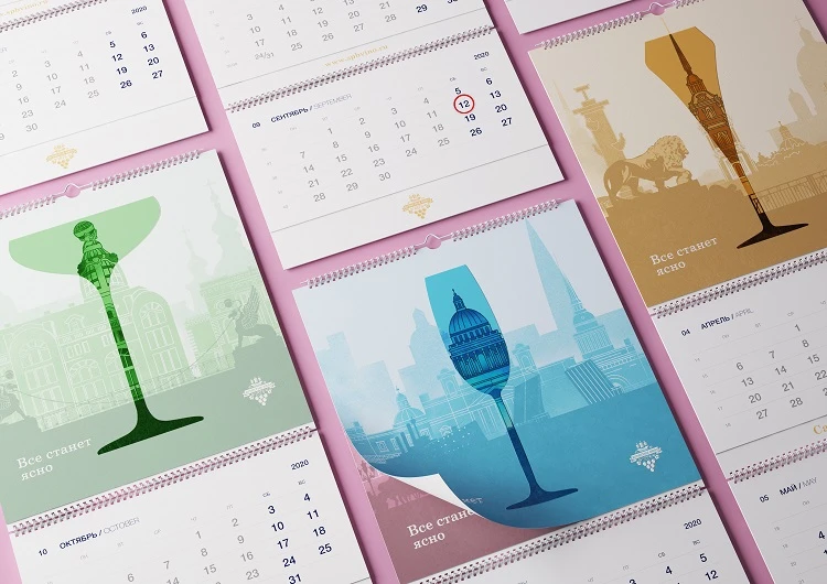 Sparkling wine. Calendar
